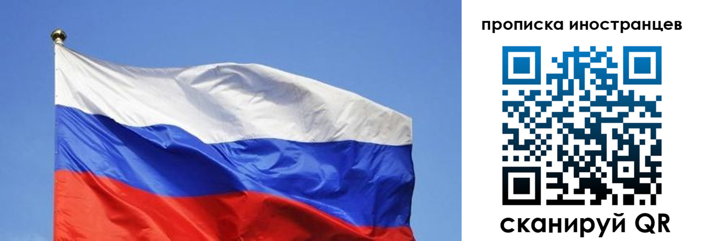 регистрация в Усть-Джегуте